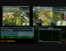 【Civ5GaKマルチ】2013/04/21 三元配信・Part５