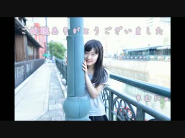【りむにゃ】 Girls 【踊ってみた】