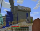 【実況】侵略！海洋バイオーム　Part6