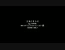 【ニコニコインディーズ/インスト】汚れぐるうヴ - RYPWK