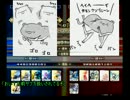あ、負けました