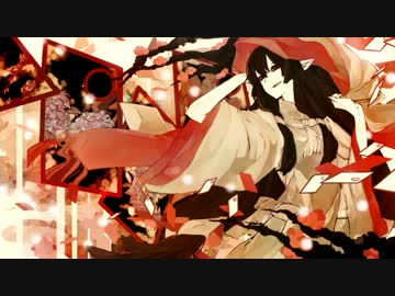 【NNI】 浮世の現人神 / 和風インスト