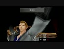 【実況】FF8の世界を楽しむ！　Part.42