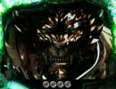 【パチンコ】 ＣＲ牙狼XX 　その１５１