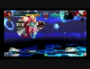 【千葉フェリシダ】5/10　BLAZBLUE CHRONOPHANTASMA ランバト　2