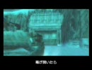 メタルギアエンジェル