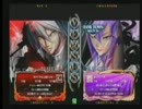 【アミパラキャッスル】ラグナｖｓアマネ（ピックアップ）　part2