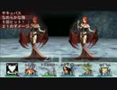 「あ」からはじまるエルミナージュ３実況プレイ part11.mp4