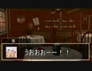 【東方卓遊戯】咲夜さん達がラクシア入り2-番外編【SW2.0】