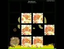dreamin' feat.Ryu☆ 【jubeat analyser】