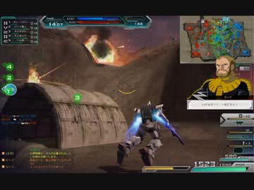 マンネン少佐のガンダムオンライン0528（オデッサ鉱山基地）
