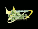 【ECO】騎士団演習戦-20130507（西）