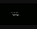 【おた】Starduster「ピアノアレンジ」