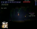 【ゆっくり実況】Terraria Dark soul Mod【Part5】
