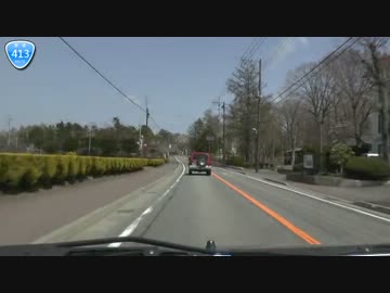 【そくドラ!外縁隊】第11回車載オフ会場？行ってみた【山中湖】