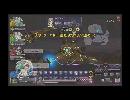 ベルンハルト研究所 No29.6 (メカニーズ予習編)