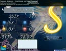 OSU!　星空のいま