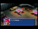 【実況】とある文房具が闇組織と戦う冒険【カスタムロボＶ２】part4