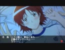 [プレイ動画]予備知識なしで普通にときメモ４プレイしてみる。パート11