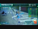 【SSS】SP[エロード]の全裸暴走動画～その１～