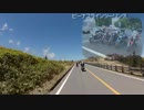 【ＣＢ９００ホーネット】ビーナスラインツーリング【ホンダ祭り】