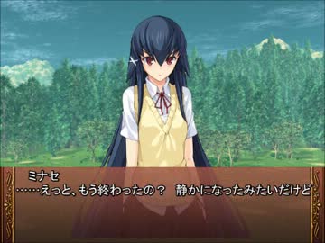 ぼくみこっ！2nd／SW2.0セッション1-4