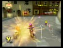 【第20回ＢＭ杯】マリオカート実況プレイ255【ブンブン実況】