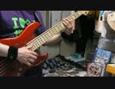 モーニング娘。のThe 摩天楼ショーのベースをスラップで弾いてみた