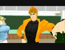 【MMD】帝王がハルヒダンスに挑戦【ジョジョ】