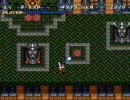 10年ぶりにソウルブレイダーやってみた part8