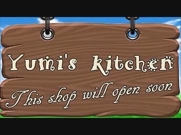 料理初心者のおしゃべりCooking！～ハンバーグ編＜前半＞～