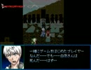 【フリホラーゲーム実況】ゲームの中に入ってみたいpart6【デビゲー】