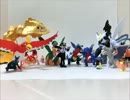 フカマルとは フカマルとは 単語記事 ニコニコ大百科