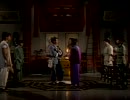 殭屍道長　第二集7/9