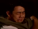 殭屍道長　第二集9/9