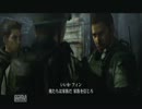 バイオハザード6をプレイしてみました（初見、のほほん実況）35