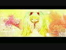 『glow』　歌ってみた　ver.嘉榴-karu-　【オリジナルPV】