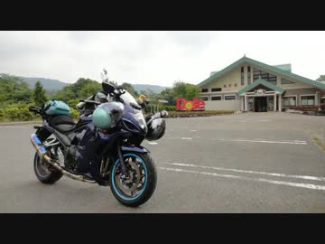 猿ヶ京温泉へ　お散歩タンデムツーリング