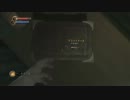 [BIOSHOCK]僕とダディと時々シスターでのんびり海底散歩[実況]15歩目