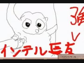 完全勝利したお絵かきの森UC