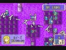 ファイアーエムブレム　烈火の剣を初見実況プレイ　part26-外伝-2