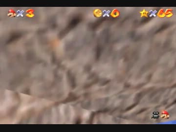 【ゆっくり実況】一日一枚マリオ64。 part67