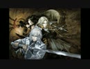 悪魔城ドラキュラ Harmony of Despair 「暴虐のエスキース」