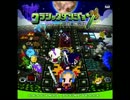 クラシックダンジョン 扶翼の魔装陣 - The Explosion