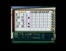 やってみたかったぁ！ときめきメモリアル２実況させてください！part17