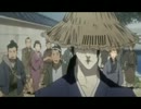 Hyadain - Super Mario - Samurai Champloo