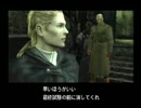 メタルギアソリッド３実況プレイしてみる part15