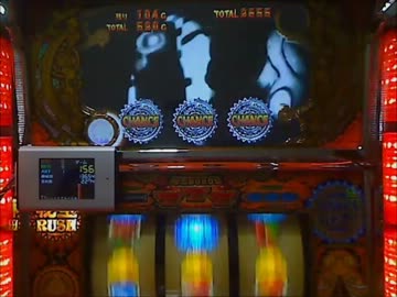 【パチスロ実機】秘宝伝～太陽を求める者達～ part.2【設定５】