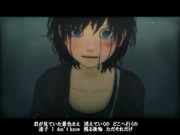 【ニコラップ】　君とすべて　－うざりゅ