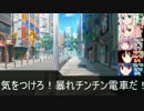 【東方卓遊戯】さとりとサタスペ卓上日話1-2【サタスペ】